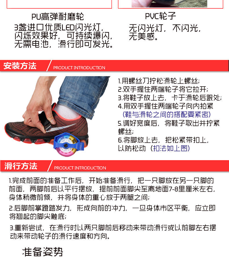 Roller Hot Wheel - Ref 2568889 Image 15