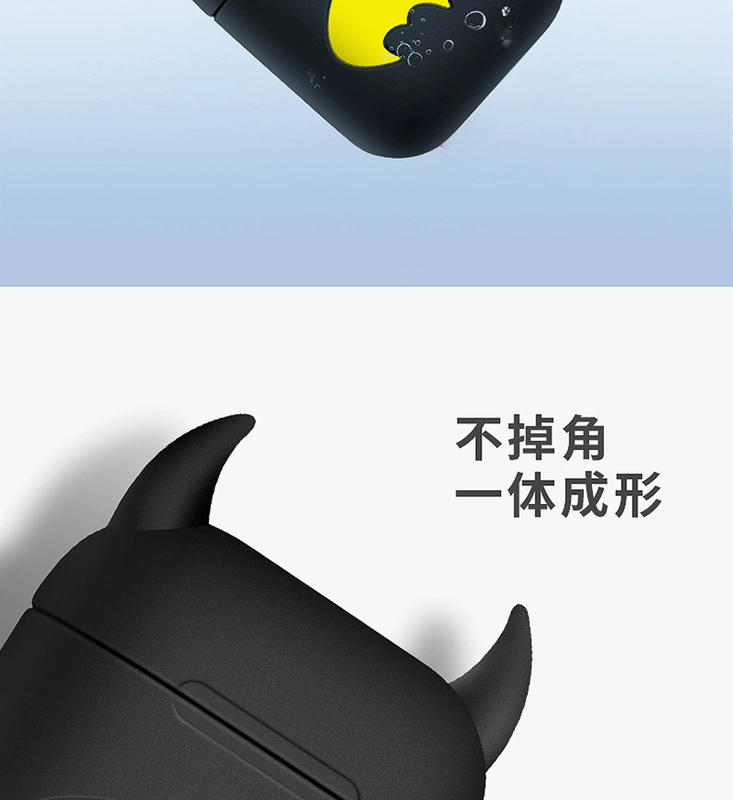 vỏ bảo vệ airpods silicone Marvel Batman airpods2 / airpods3 PRO Hộp bảo vệ tai nghe bluetooth chống bụi, chống rơi và chống va chạm sáng tạo nam nữ cá tính phụ kiện hợp thời trang - Phụ kiện MP3 / MP4