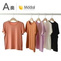 Children's modal short sleeve T-shirt summer thin children's clothing baby white half sleeve coat boys and girls round neck short sleeve