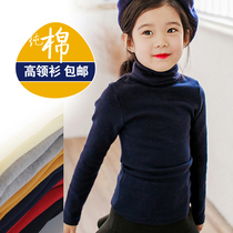 Childrens cotton turtleneck winter childrens clothing boys and girls long sleeve T-shirt base shirt baby inside lapel top
