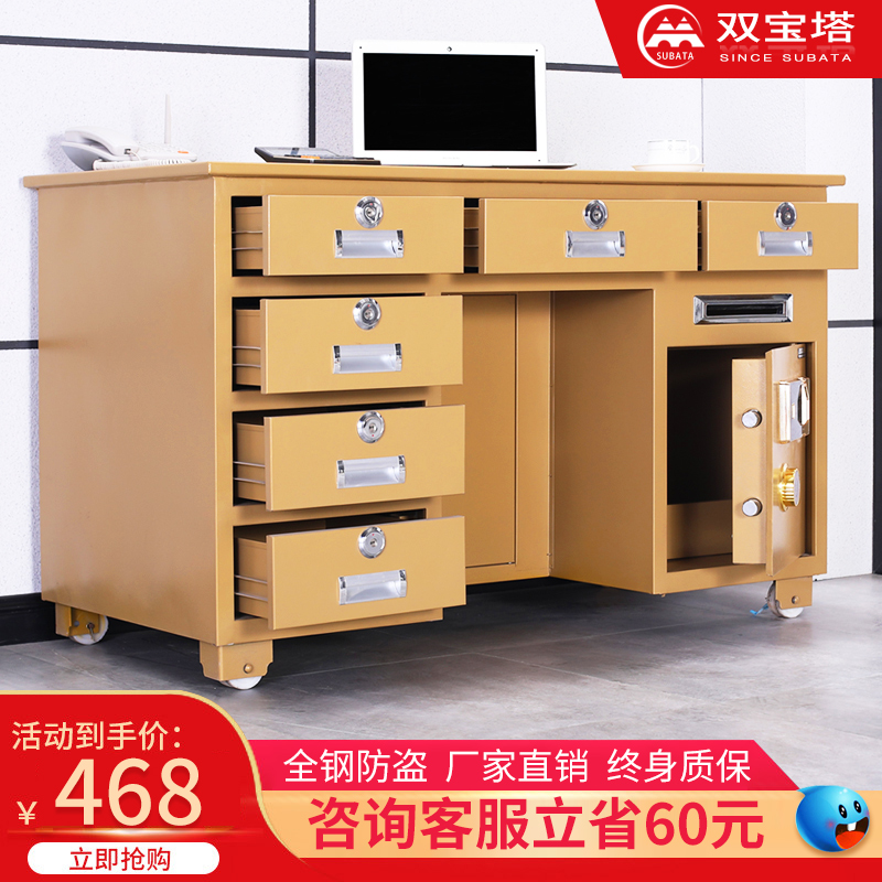 Full steel burglar-proof insurance desk fingerprint password desk integrated with slot cashier finance home computer safe