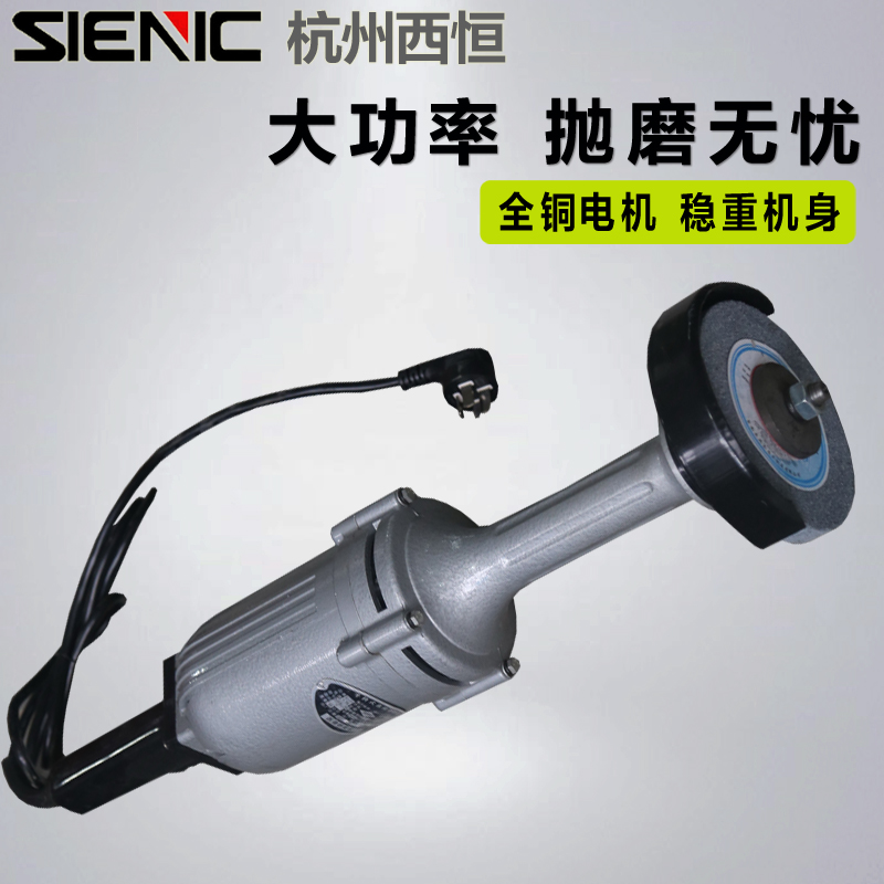 Handheld straight-to-sand machine handheld grinding sanding machine grinding machine grinding machine S3S-SL2 electric sand wheel machine