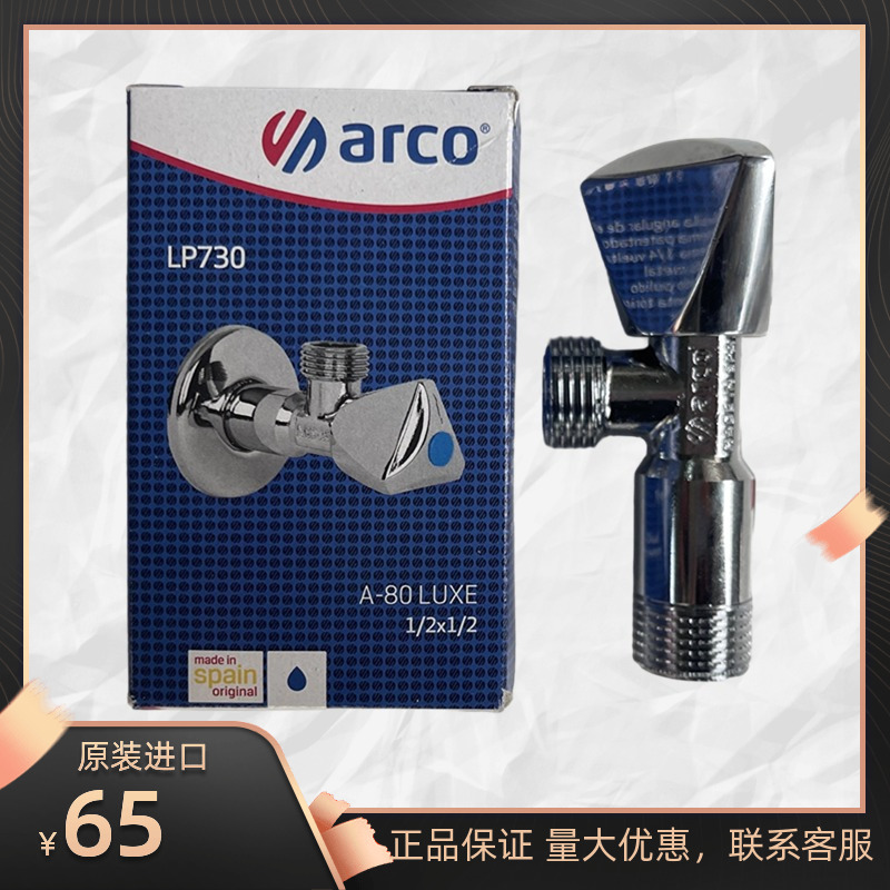 千住金属　バラ＿ＧＡＯ−ＳＴ　Ｆ３　Ｍ７０５−０．８　Ｄ５００Ｇ＿１８１６９３　　S_GAO-ST F3 M705-0.8　347-5188 千住金属 バラ＿ＧＡＯ−ＳＴ Ｆ３ Ｍ７０５−１．２