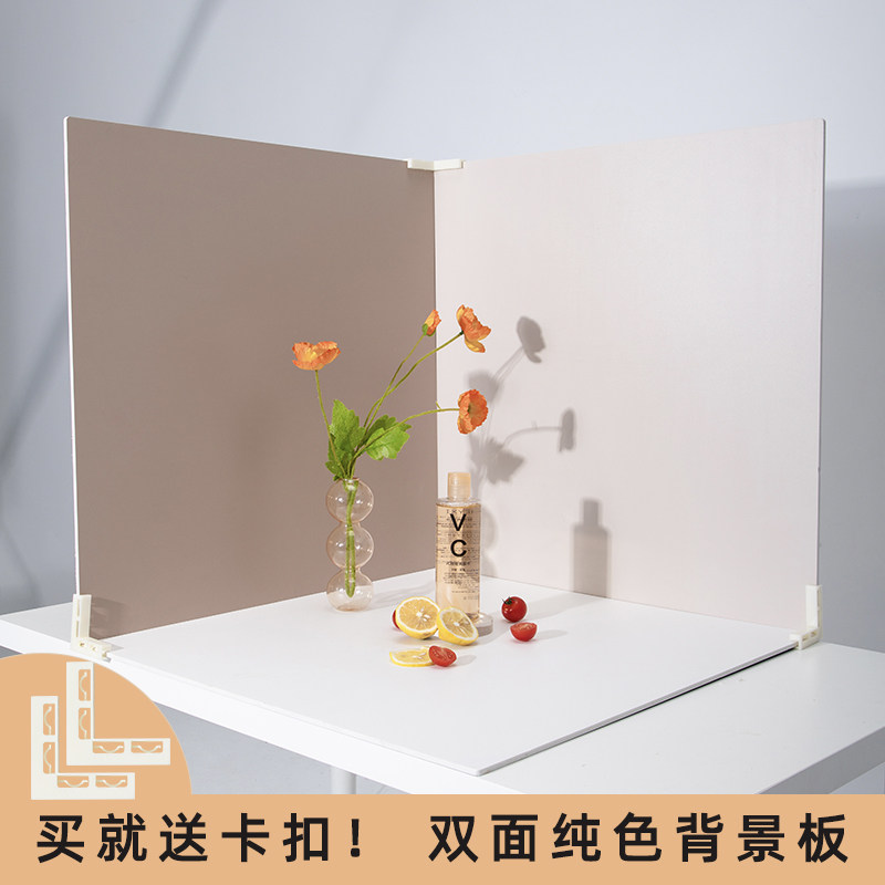 PHOTO BACKGROUND BOARD SHOOTING PROPS BACKGROUND CLOTH DECORATION BACKGROUND PAPER INS STATIC THINGS SCENE WHITE JEWELLERY ARRANGEMENT VIEW GOURMET FOOD PENDULUM PHOTOGRAPHY PVC BACKGROUND WALL PENDULUM TABLE INTERIOR CAKE SWEET