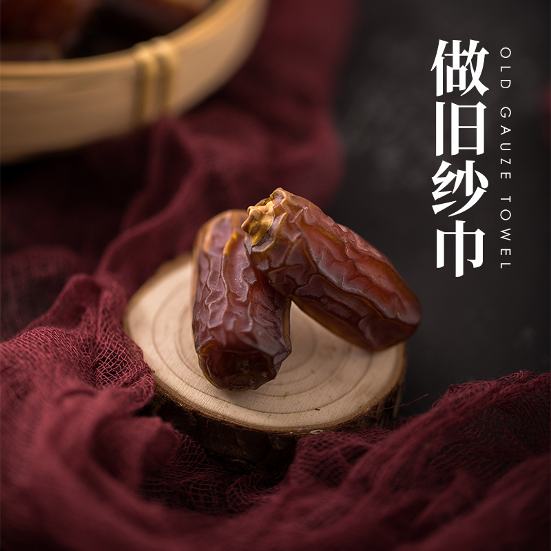 ins wind made of old yarn towels handmade tea towels background cloth cake dark gourmet food shooting props thin section Sparse Gauze Napkin figures Tian Garden China Wind Net Red Pendulum Swatts