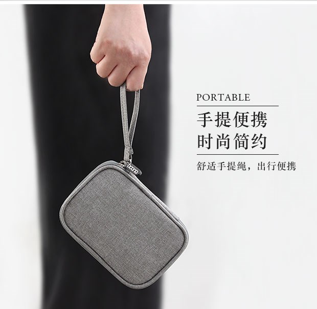 Chuột túi lưu trữ túi xách tay túi hoàn thiện chuột gói 3 gói kỹ thuật số gói thiết bị trò chơi chống sốc bao đựng ipod