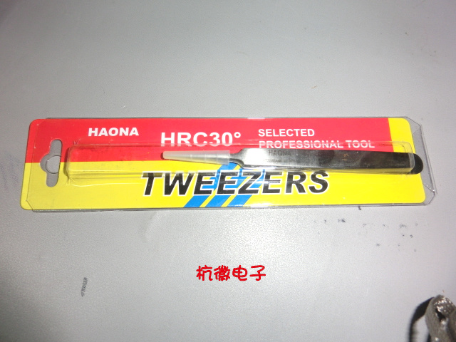 HAONA easy to take high-quality high-precision stainless steel tweezers TS-14 tweezers clip electronic tweezers