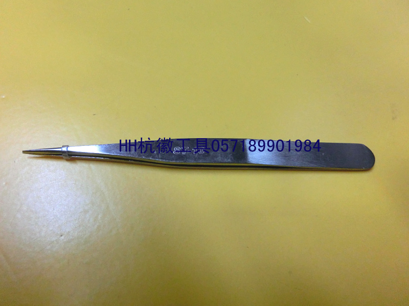 Santes Tweezers Stainless Steel Tweezers Standard Spikes Tweezers ST-10 Electronic Repair Knead