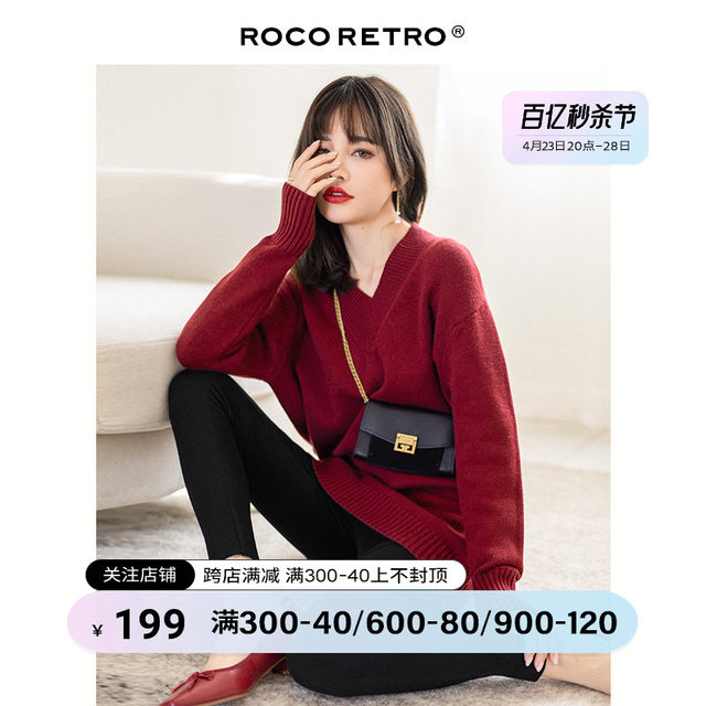 ROCO white cherry red V-neck sweater women's loose spring and spring retro lazy style mid-length top