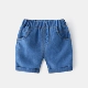 Quần năm điểm trẻ em, quần short denim bé trai, quần áo trẻ em mùa hè 2020, phong cách hàn quốc, quần tất trẻ em, quần âu mỏng - Quần jean