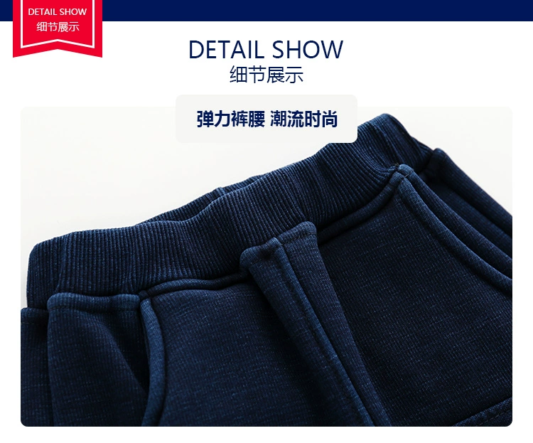 Quần jean nam mùa đông quần cashmere Phiên bản Hàn Quốc của quần trẻ em hoang dã Quần áo trẻ em quần mùa đông quần bé