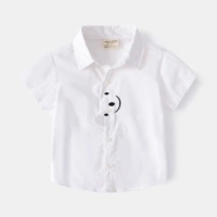 Белая рубашка