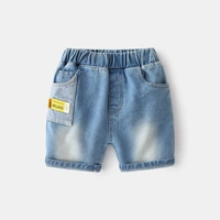 Светлые джинсовые штаны