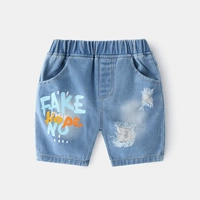 Голубая печать букв