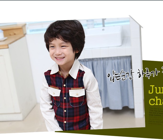 Chemise enfant à manche longue - Ref 2084261 Image 9