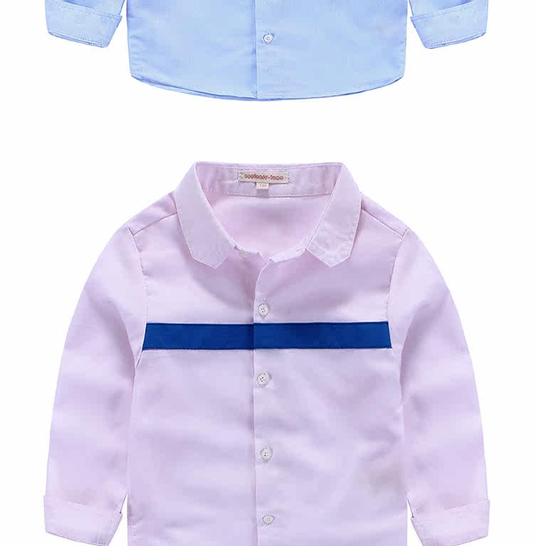 Chemise garcon à manche longue - Ref 2082185 Image 11