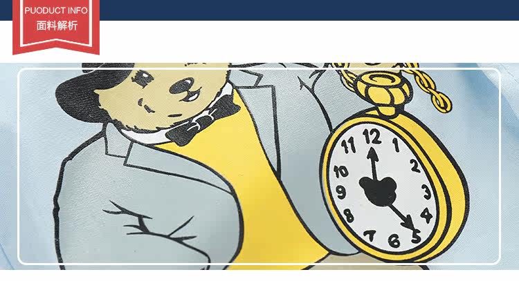 Chemise garcon à manche longue - Ref 2082161 Image 7