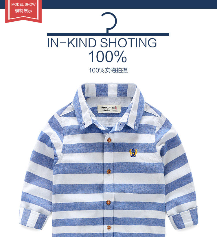 Chemise garcon à manche longue - Ref 2082191 Image 10