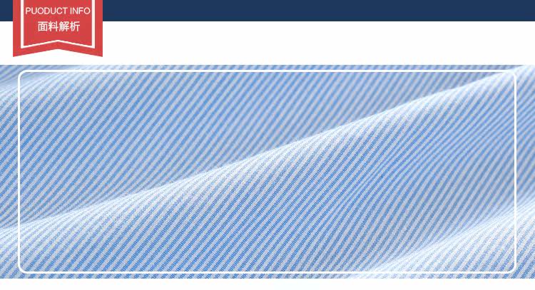 Chemise garcon à manche longue - Ref 2079393 Image 7