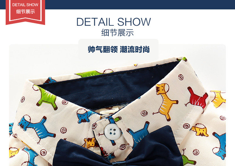 Chemise garcon à manche longue - Ref 2082181 Image 14