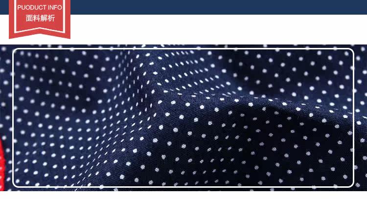 Chemise garcon à manche longue - Ref 2082213 Image 7