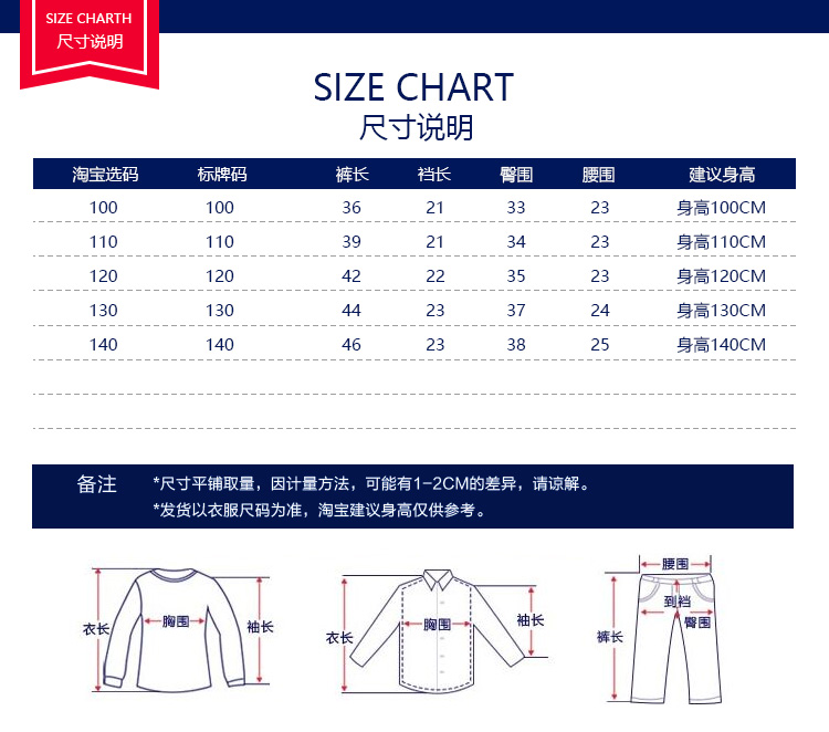 Bé quần âu 2018 mùa hè Hàn Quốc cậu bé quần áo trẻ em trẻ em năm quần quần short trẻ em bãi biển quần