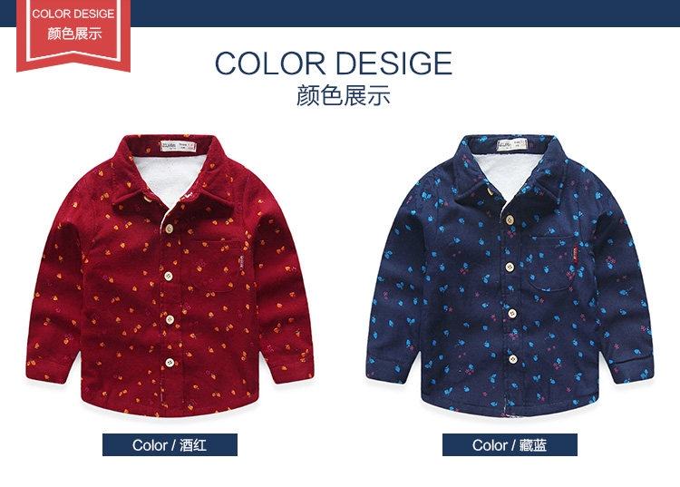 Chemise garcon à manche longue - Ref 2082187 Image 4