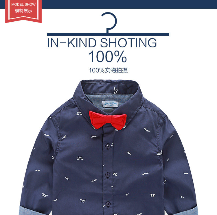 Chemise garcon à manche longue - Ref 2082197 Image 11