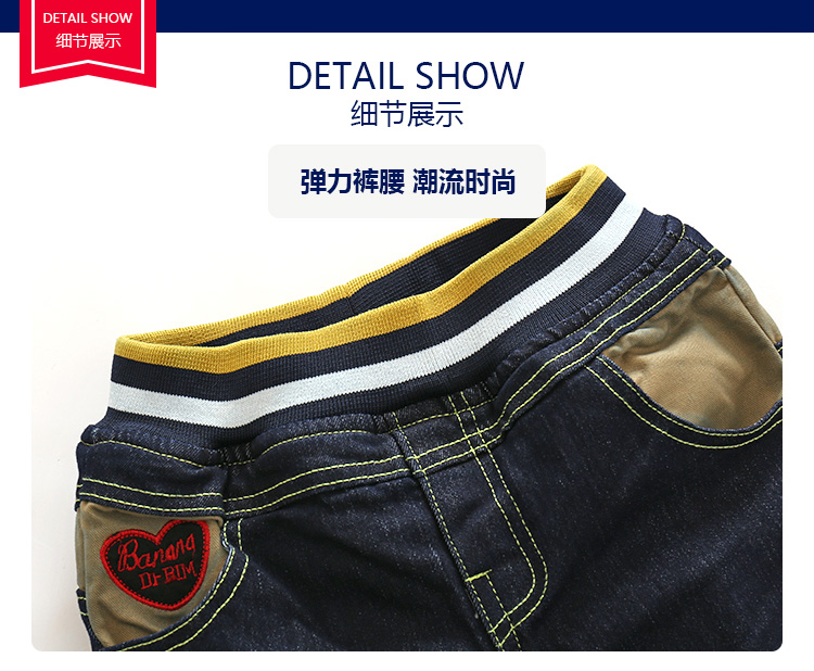 Quần bé trai nhung nhung 2018 mùa đông quần trẻ em mới quần jeans dày cho bé quần ấm cho bé quần bò lót lông cho bé