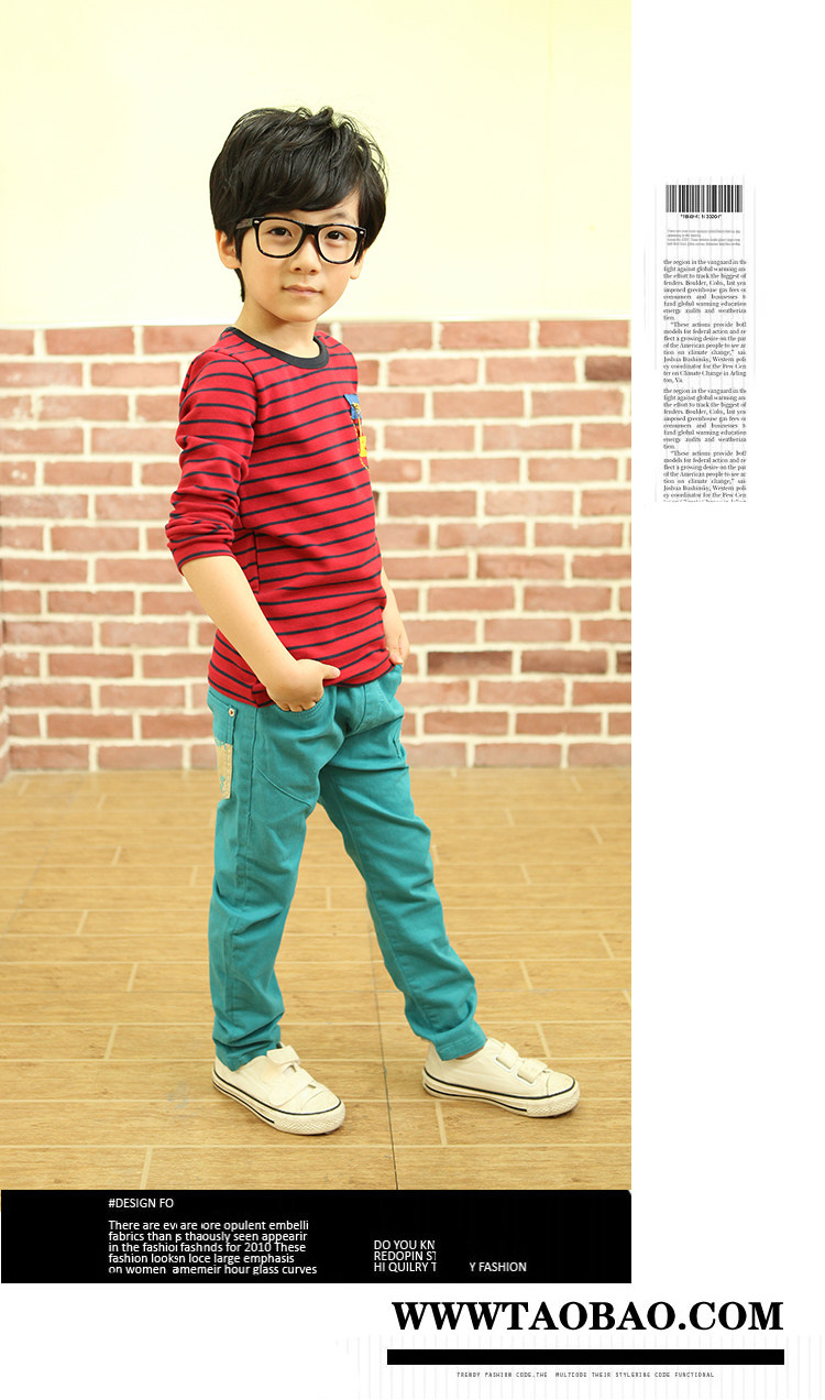 Pantalon garcon - Ref 2055574 Image 17