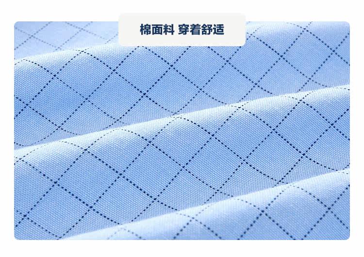 Chemise garcon à manche longue - Ref 2082163 Image 18