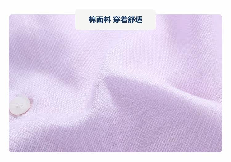 Chemise garcon à manche longue - Ref 2082185 Image 18