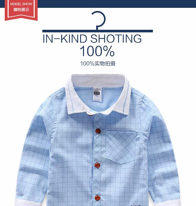 Chemise garcon à manche longue - Ref 2082163 Image 10