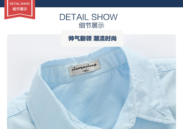 Chemise garcon à manche longue - Ref 2082161 Image 14