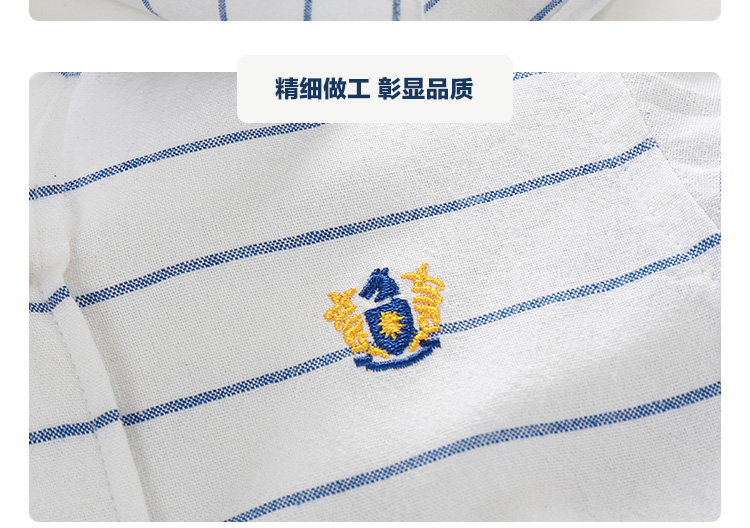 Chemise garcon à manche longue - Ref 2082154 Image 16