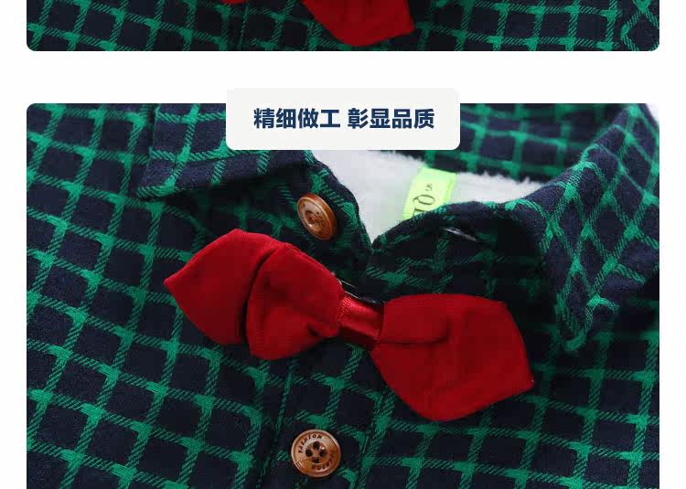 Chemise garcon à manche longue - Ref 2082174 Image 9