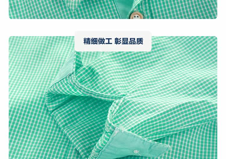 Chemise garcon à manche longue - Ref 2082198 Image 17