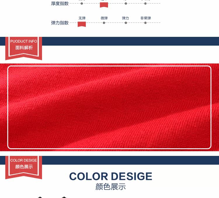 Pull enfant - Ref 2103434 Image 3