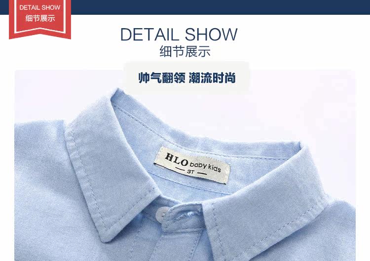 Chemise garcon à manche longue - Ref 2082200 Image 13