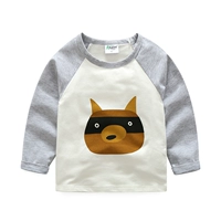 Серая голова рукава