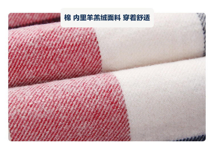 Chemise garcon à manche longue - Ref 2082171 Image 16