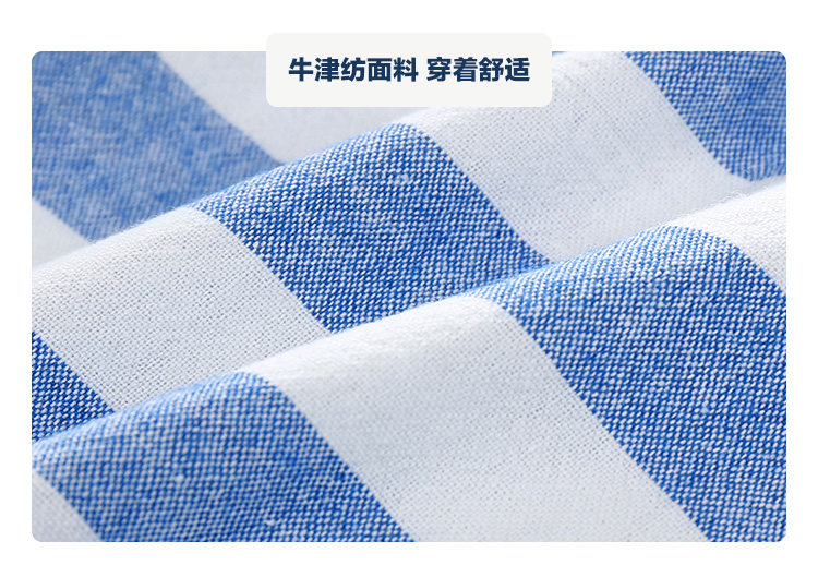 Chemise garcon à manche longue - Ref 2082191 Image 17