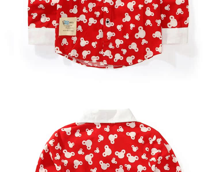 Chemise garcon à manche longue en coton - Ref 2082212 Image 22