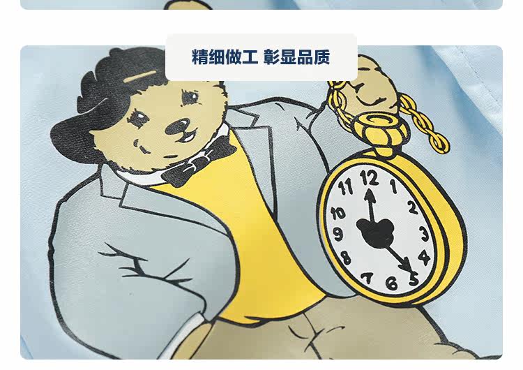 Chemise garcon à manche longue - Ref 2082161 Image 17