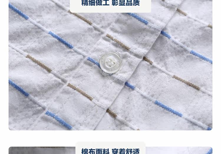 Chemise garcon à manche longue - Ref 2082188 Image 32