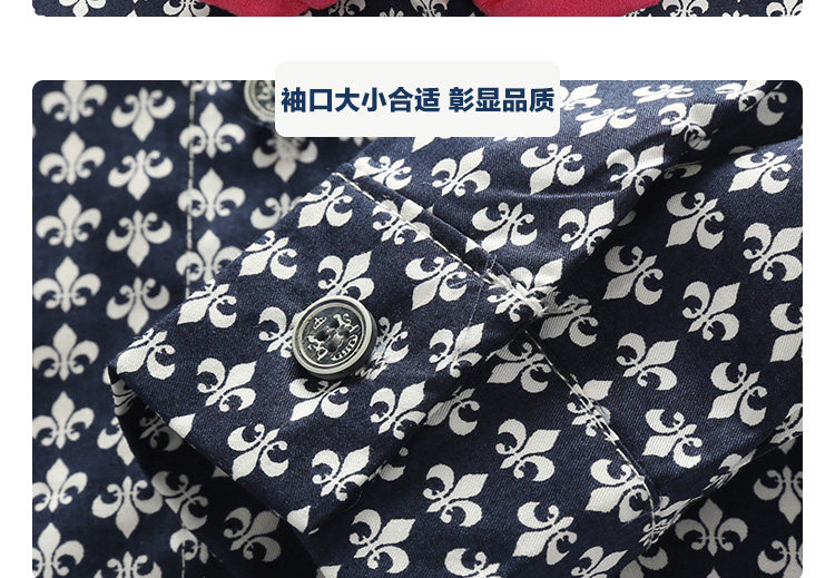 Chemise garcon à manche longue - Ref 2082164 Image 15