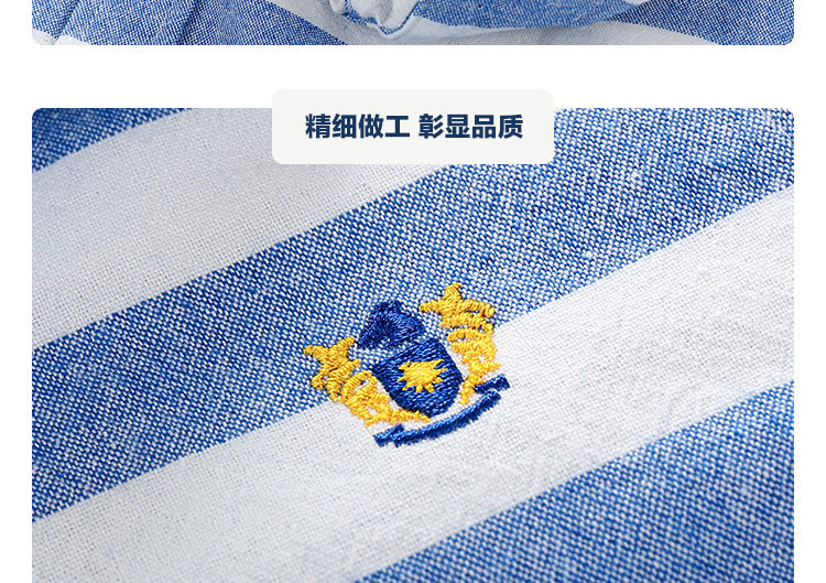 Chemise garcon à manche longue - Ref 2082191 Image 15