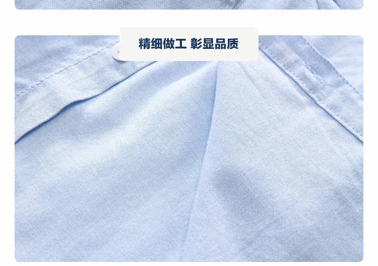 Chemise garcon à manche longue - Ref 2082200 Image 16