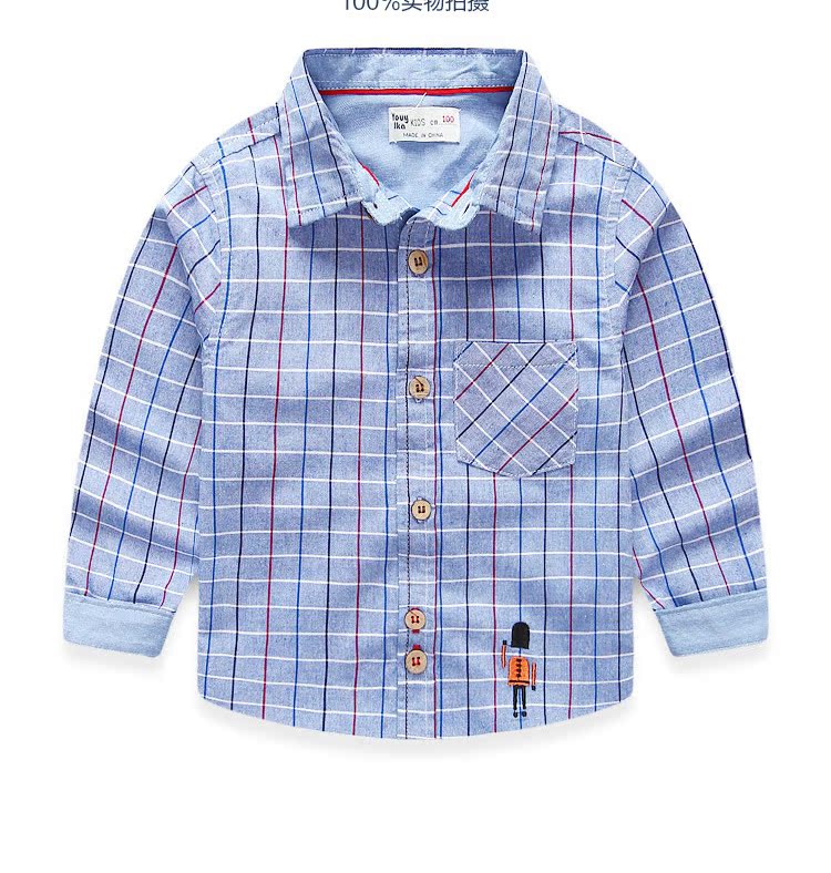 Chemise garcon à manche longue en coton - Ref 2082167 Image 21
