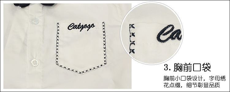 Chemise garcon à manche longue en coton - Ref 2082145 Image 34